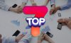 Топ-7