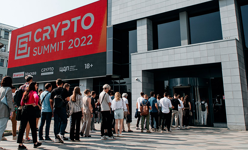 Crypto Summit 2022