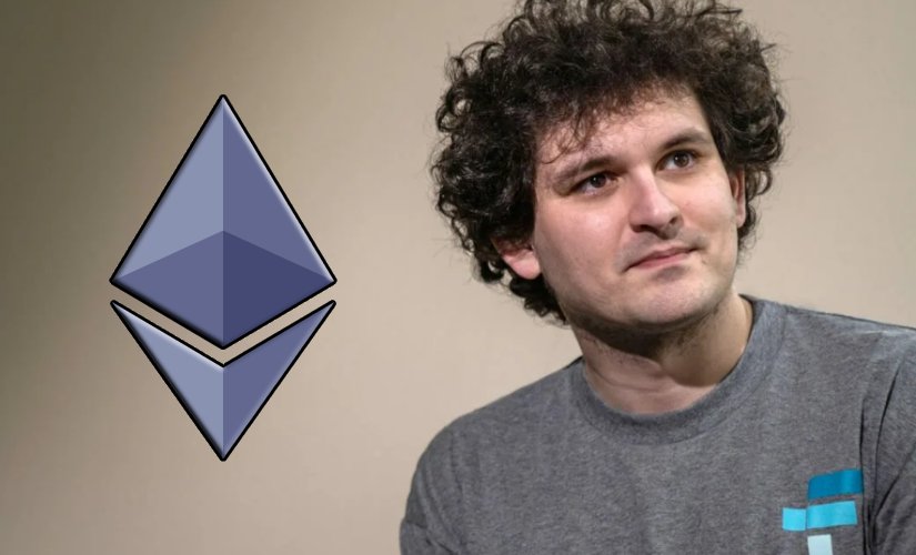 Бэнкман-Фрид