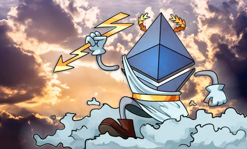 Цена Ethereum практически не меняется