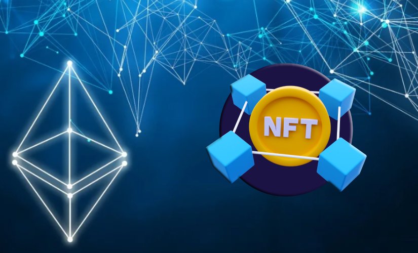 НФТ