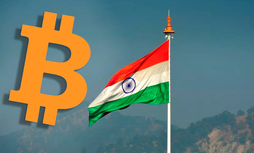 Введение криптоналога может снизить рейтинг Индии