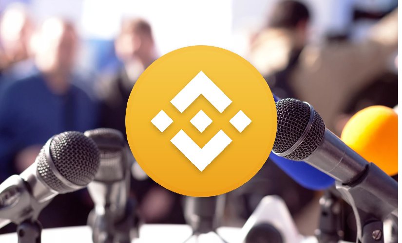 Бинанс