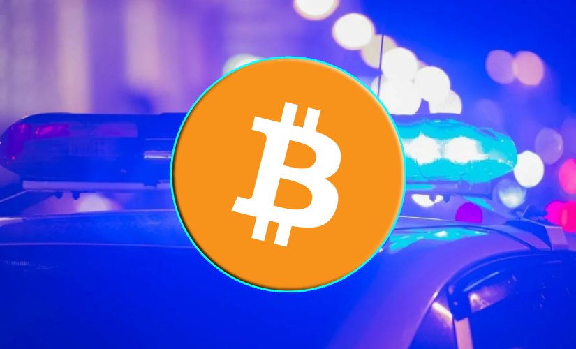 Биткоин