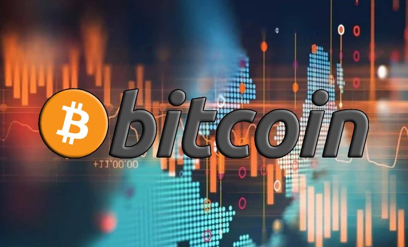 Биткоин