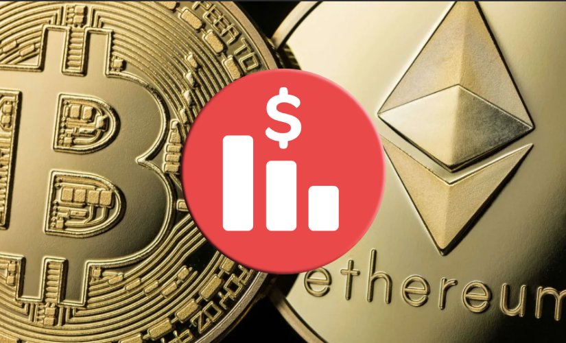 Биткоин_эфир