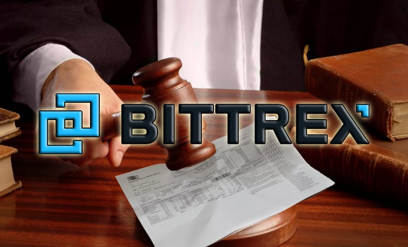 Биттрекс