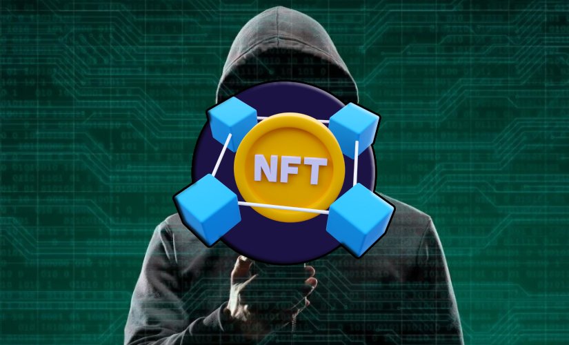 НФТ