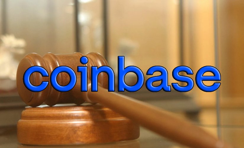 Биржа Коинбейс