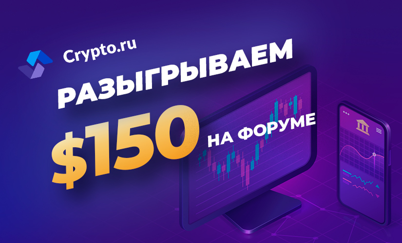 Конкурс