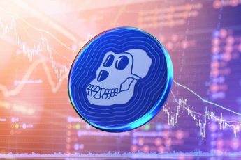 Апекоин курс