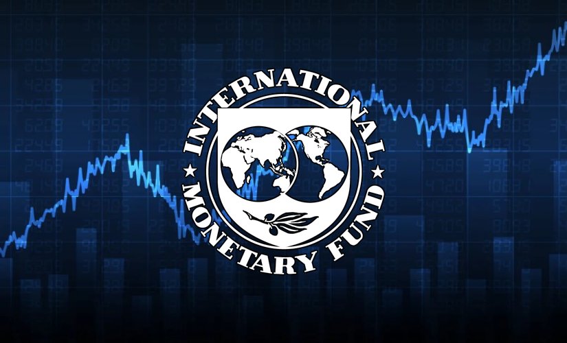 Международный валютный фонд