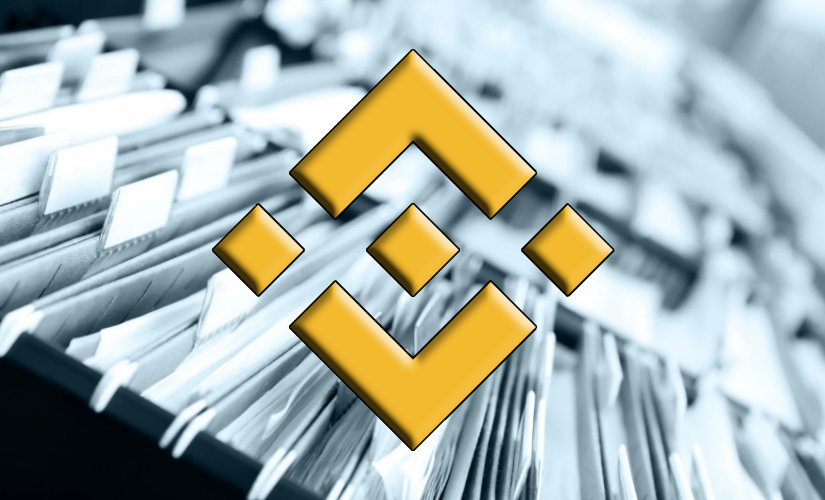 Бинанс