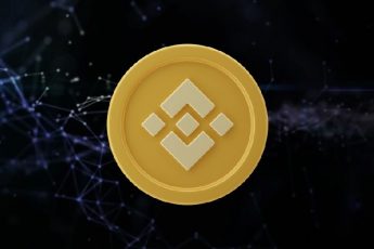 Бинанс