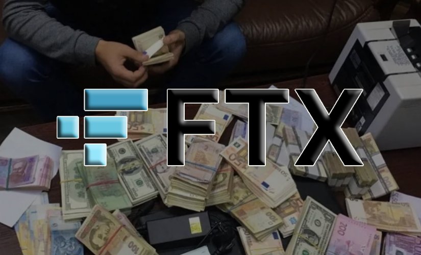 ФТИКС