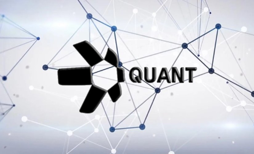 Квант Нетворк