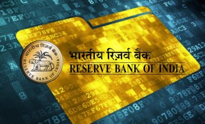 Резервный банк Индии
