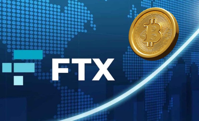 ФТХ Биткоин