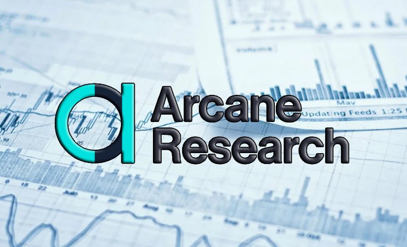 Аркан Рисерч