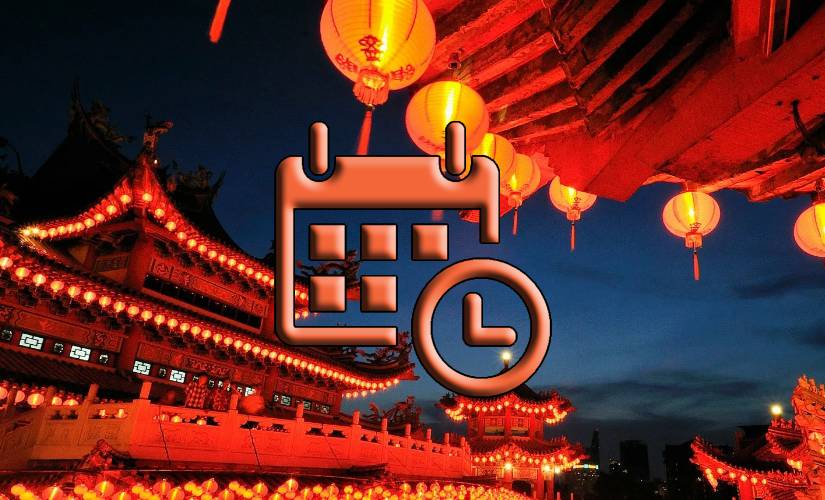 Новости азии