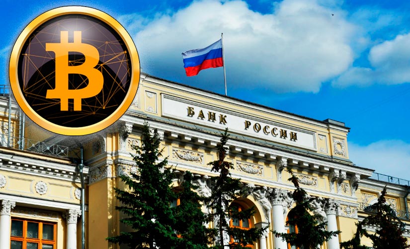 Специалисты прокомментировали запрет на продажу добытой криптовалюты