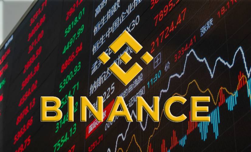 Бинанс