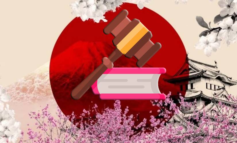 Япония закон