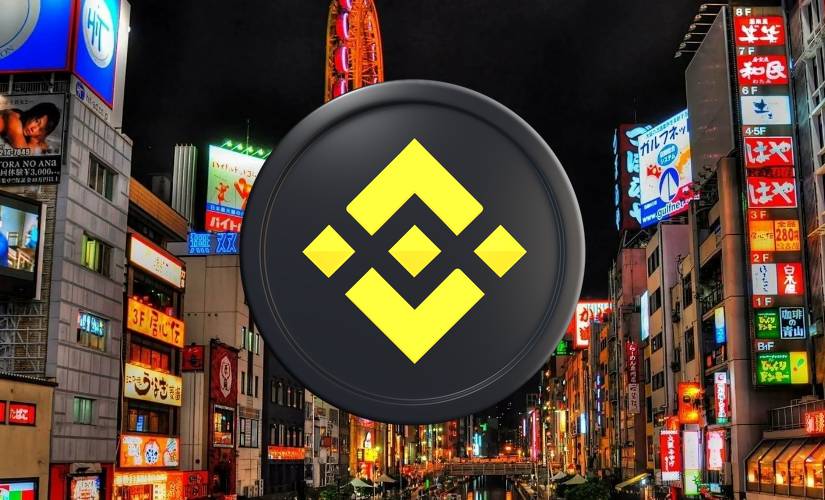 Бинанс