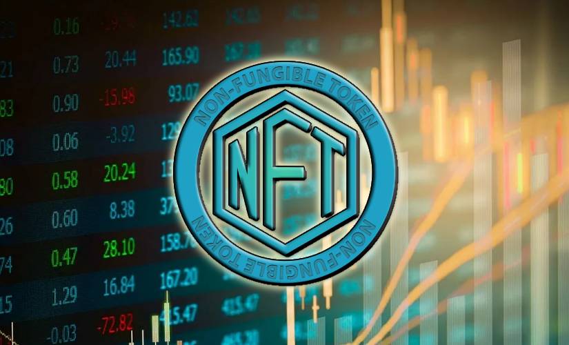 НФТ