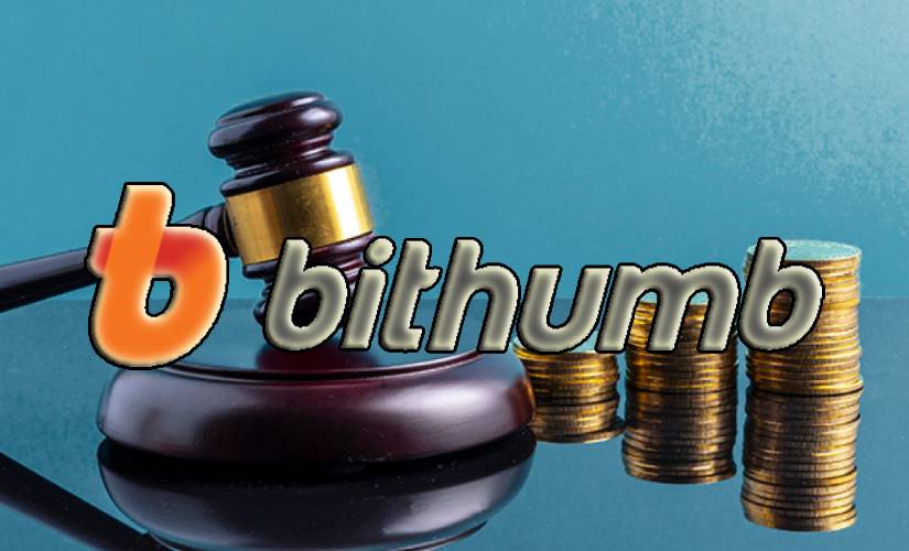 Битхамб