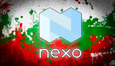 Прокуратура Болгарии: в расследовании против Nexo нет политического подтекста