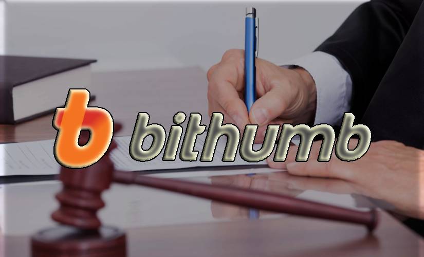 Битхамб