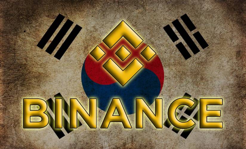 Бинанс