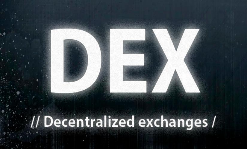 Эксперты отметили рост популярности площадок DEX