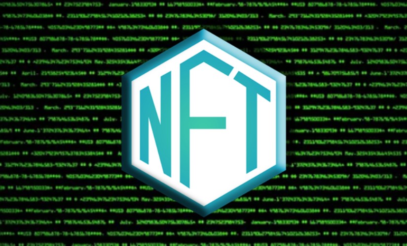 НФТ