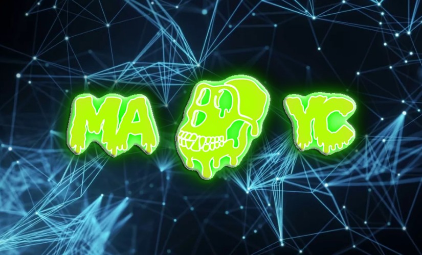 Майк