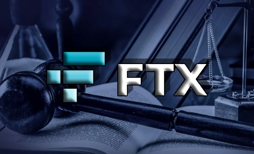 ФТИКС