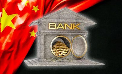 Власти Китая начнут проверки государственных банков