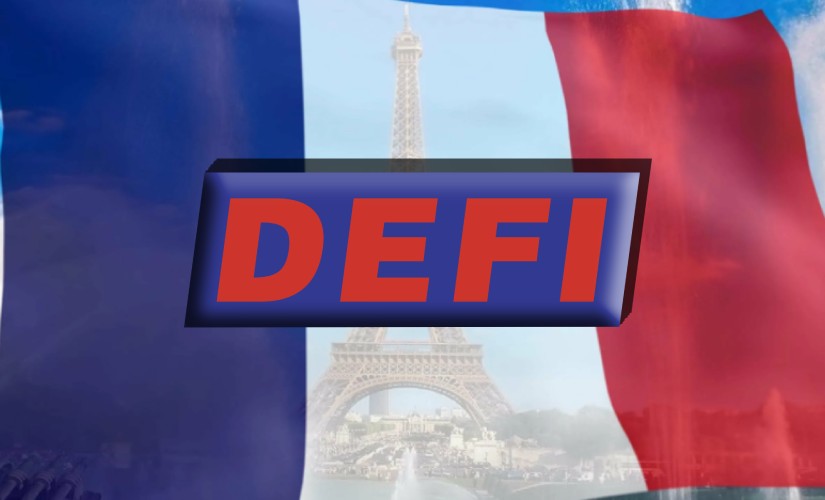 Дефи