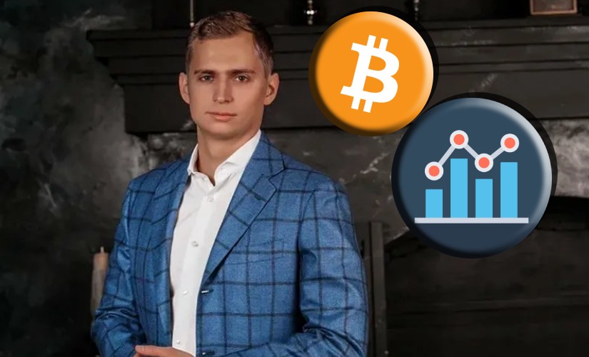 Сейрге Хитров Биткоин