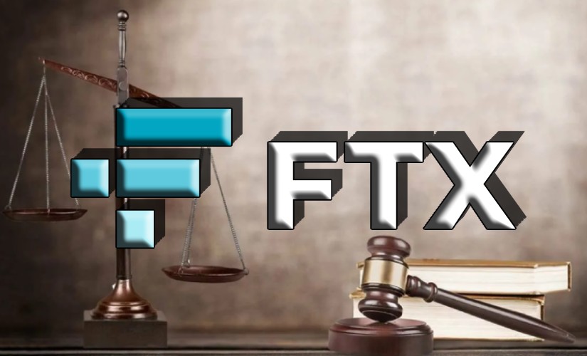 ФТХ