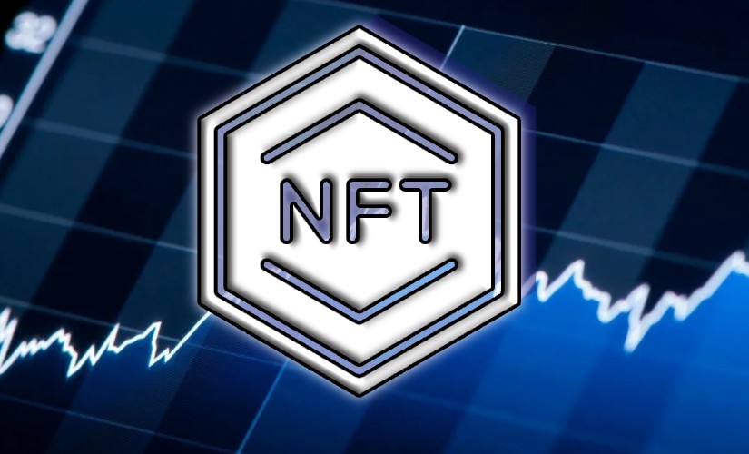 НФТ