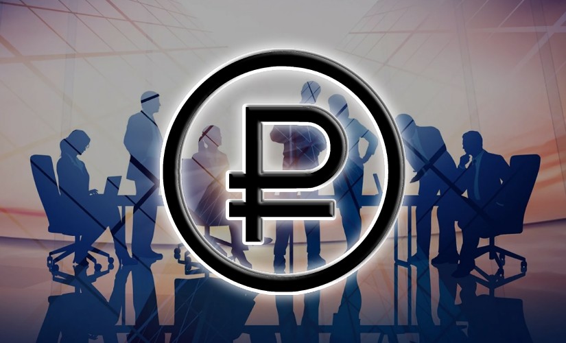 Цифровой рубль