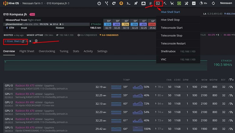 Официальный сайт проекта