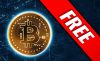 Биткоин бесплатно
