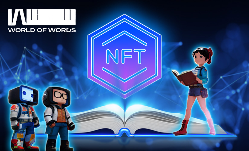 NFT-издательство