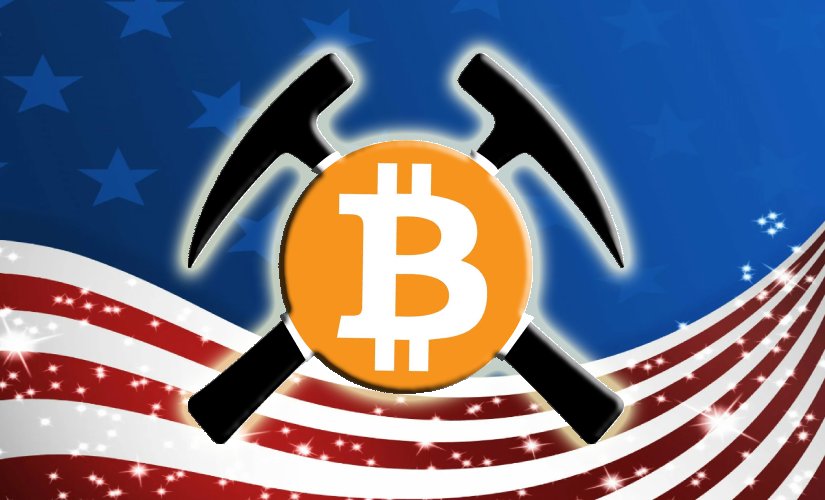 Биткоин майнинг