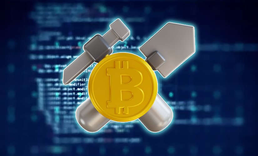 Биткоин