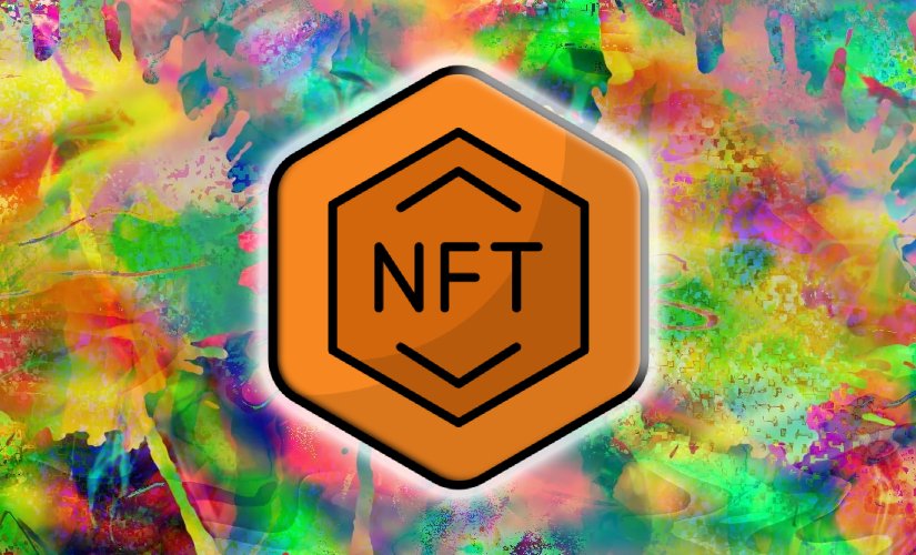 НФТ