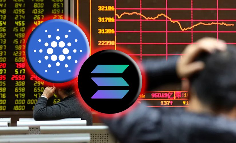 Кардано Солана